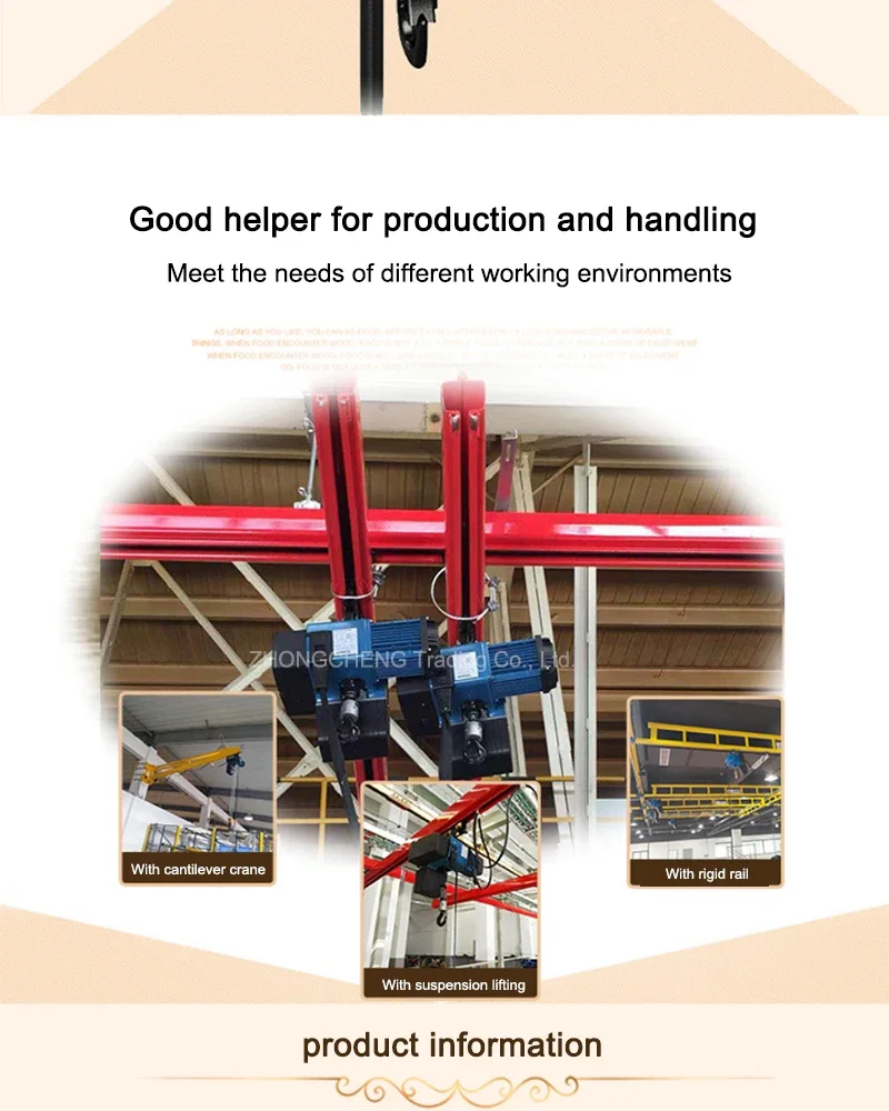 New Electric New Fixed 380v European Type Electric Chain Hoist 250kg Crane Hoist