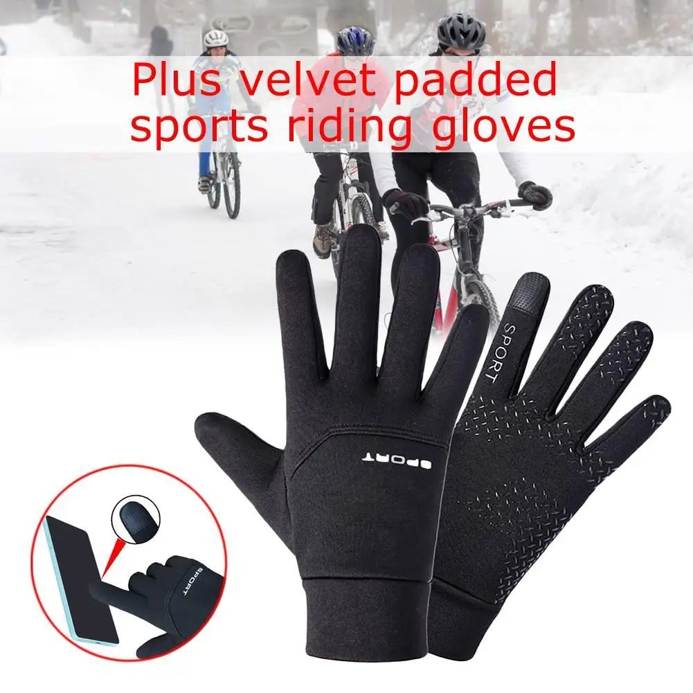 Football Gloves Waterproof Thermal Grip Outfield Cycling Player Bicycle Field Bike Sports Sports Outdoor Guantes  ﻿ 4