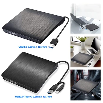 USB 3.0/USB 3.0 + Type-C SATA To USB CD ROM ODD Case Box 9.5mm/12.7mm External Optical Disc Drive Enclosure for Laptop Notebook 1