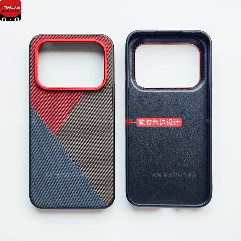 Stylish Geometric Texture Leather Silicone Case - Fingerprint-Resistant Shell