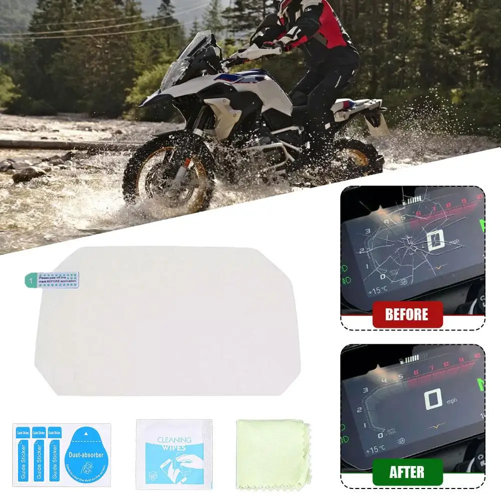Film Screen Protection for BMW R1250GS etc