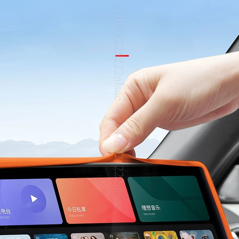 2Pcs For Leading Ideal LiXiang L6 L7 L8 L9 Silicone Screen Frame Display Edge Protector Central Control Protective Cover