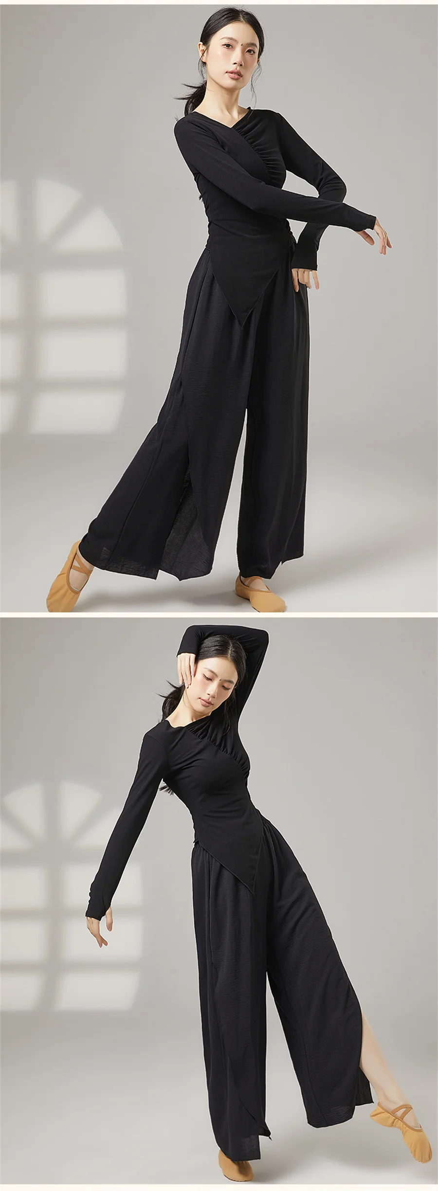 Damen-Hose für modernen Tanz, Polyester, weicher Seitenschlitz, lockeres, weites Bein, modische klassische Tanzhose, Theaterkostüm für Erwachsene – Detail 2