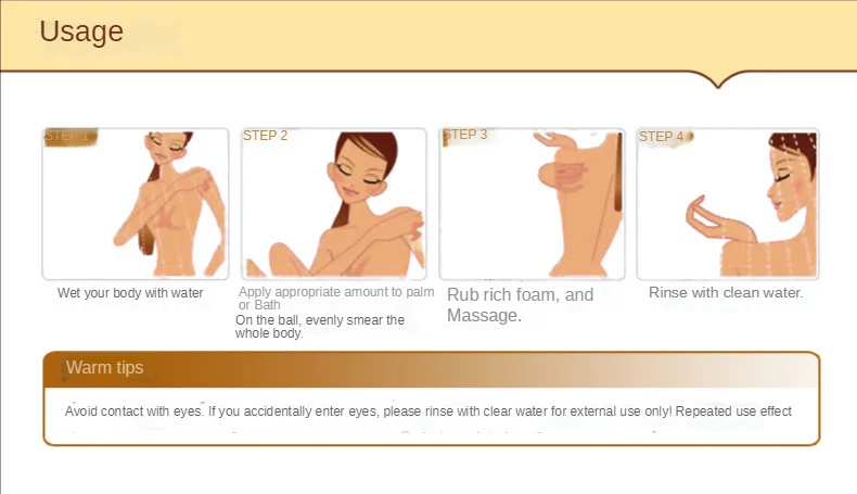 Рисунок 2 - 800 мл Hanse Hanchan молочная смазка