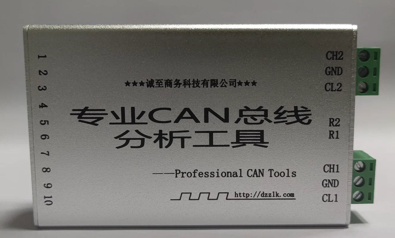 

PCAN-USB Pro 2-channel CAN (фотографический фотоанализатор PCANPRO)