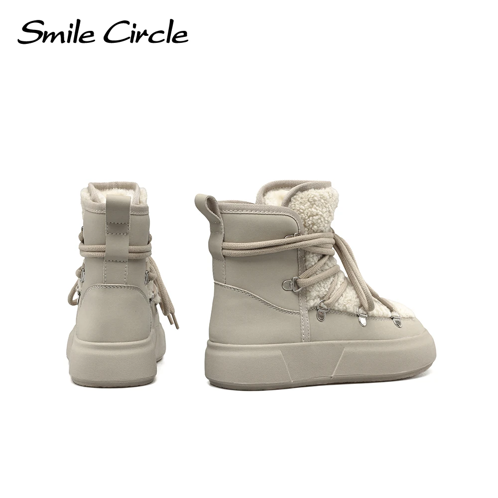 Рисунок 4 - Smile Circle Снежные сапоги женские