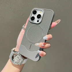 Luxury Vertical Striped Magnetic Phone Case - Color Stripe Protective Cover - iPhone 15 Plus (GRAY)