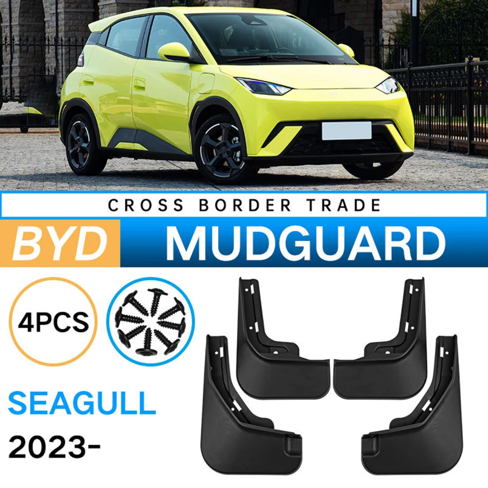 Automobile Mud Flaps For BYD Seagull 2023 Front Rear Wheel Splash Guards Body Protector  Mudguards Mudflaps Modified Accessories