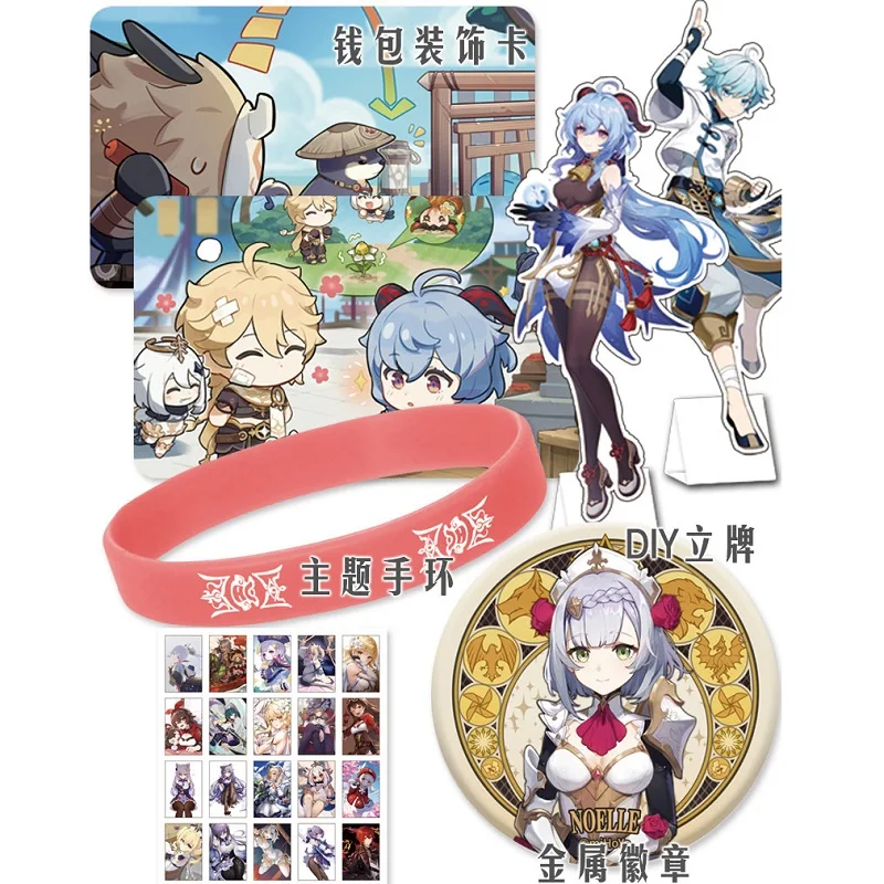 New Genshin Impact Lucky Bag Venti Zhongli Albedo Figure Postcard Poster Bookmark Collection Bag Toy Birthday Gifts