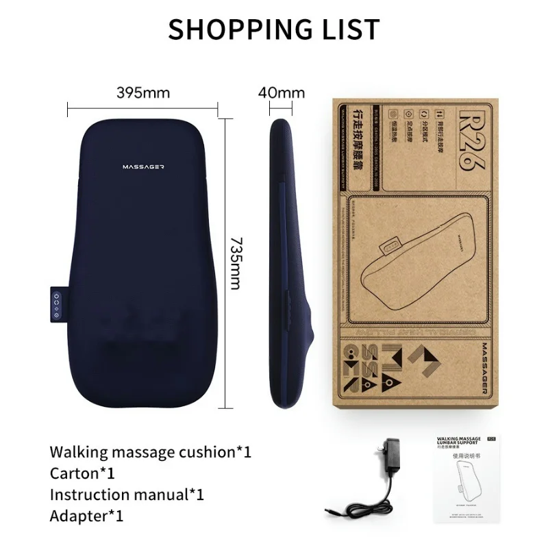 Full Body Massage Machine with Kneading Heat for Neck Shoulder Relaxation
