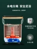 High & Deep, Electric Household Calf-Over Foot Bath Bucket - Fully Automatic Massage, Constant Temperature Heating 5