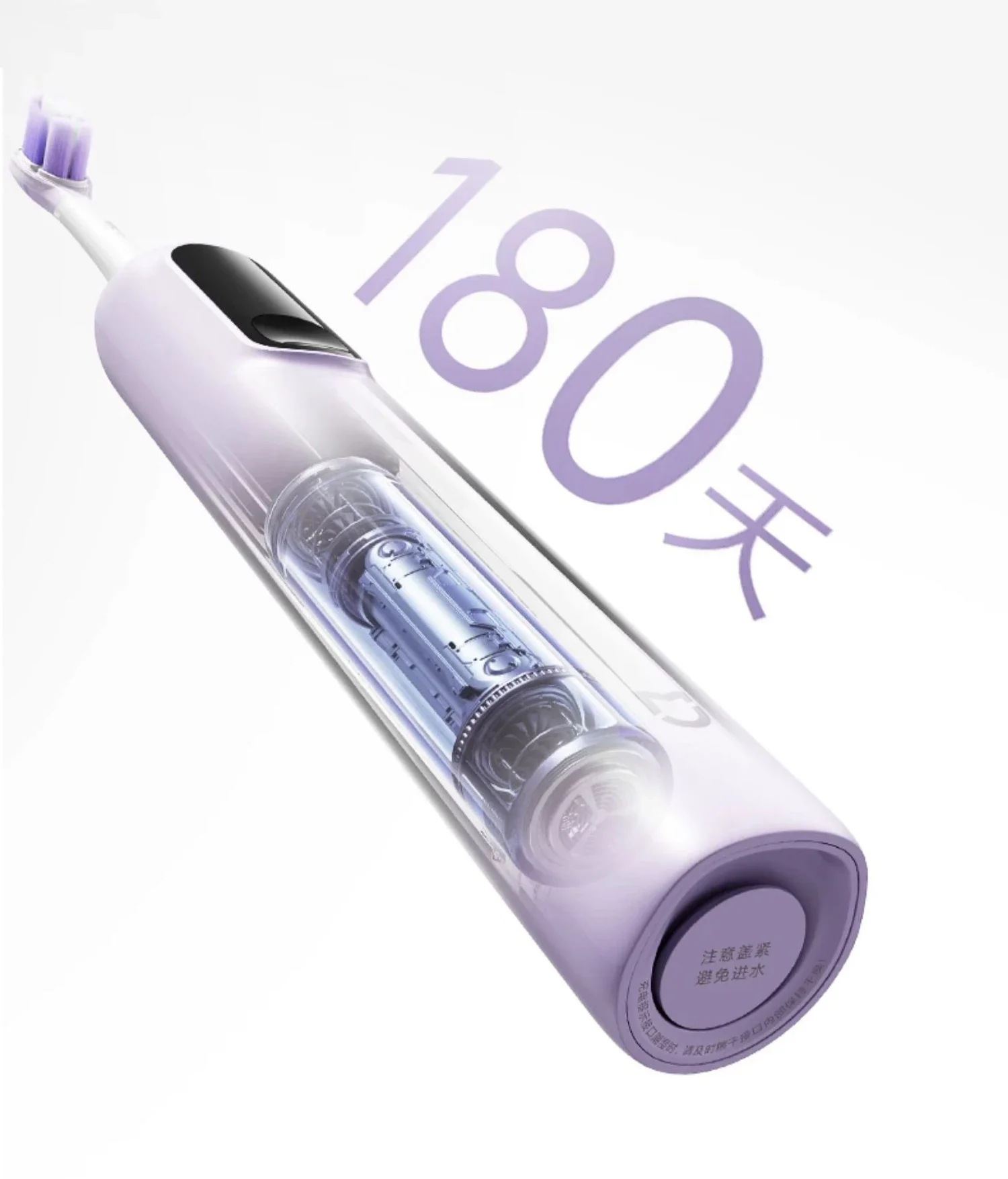 XIAOMI Mijia Sonic Toothbrush Pro MES610, 2 Shock-Absorbing Brush Heads, Sweep Vibration Smart Teeth Cleaning Feedback 4 Modes