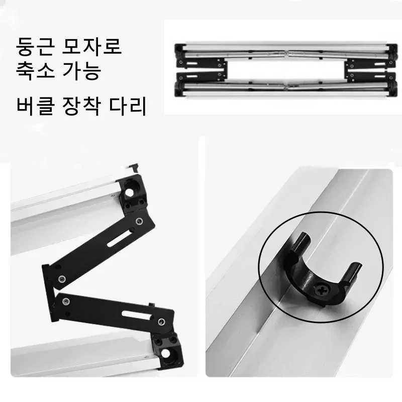 Description Picture 4 of itemIGT Unit Table Folding Frame 2/3/4 Unit Aluminum Alloy Folding Frame Portable Lightweight Camping Equipment