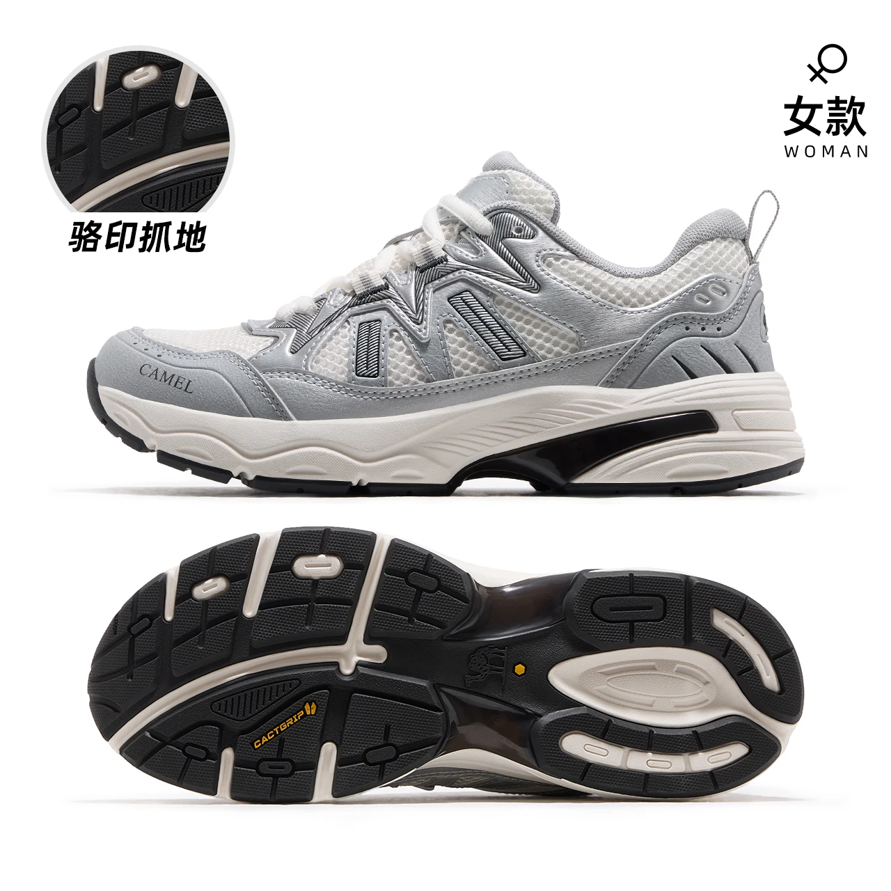 أحذية المشي في الهواء الطلق للجنسين