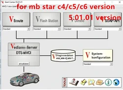 Advanced Vediamo Software Suite with Flash Files and Installation Support (V5.01.01 for c4 c5)