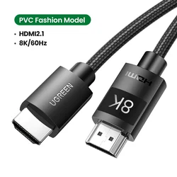 Ultra High-Speed 8K HDMI Cable with 48Gbps eARC & Dolby Vision Support - 5m (8K Fashion Black)