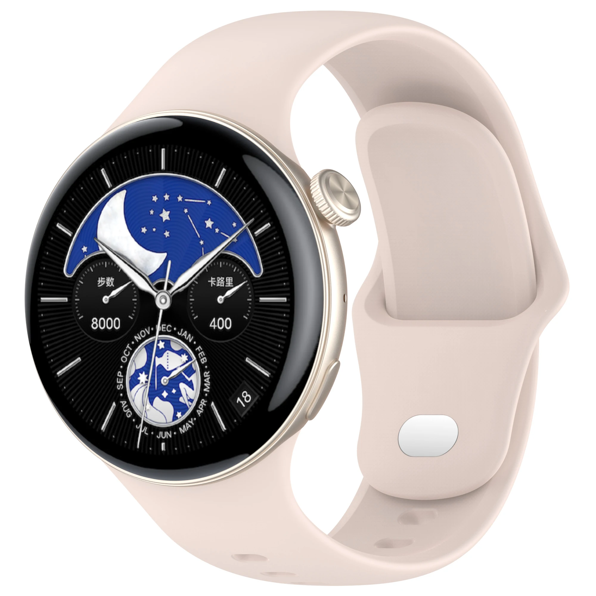 Silicone Sport Watchband Replacement Bracelet Strap