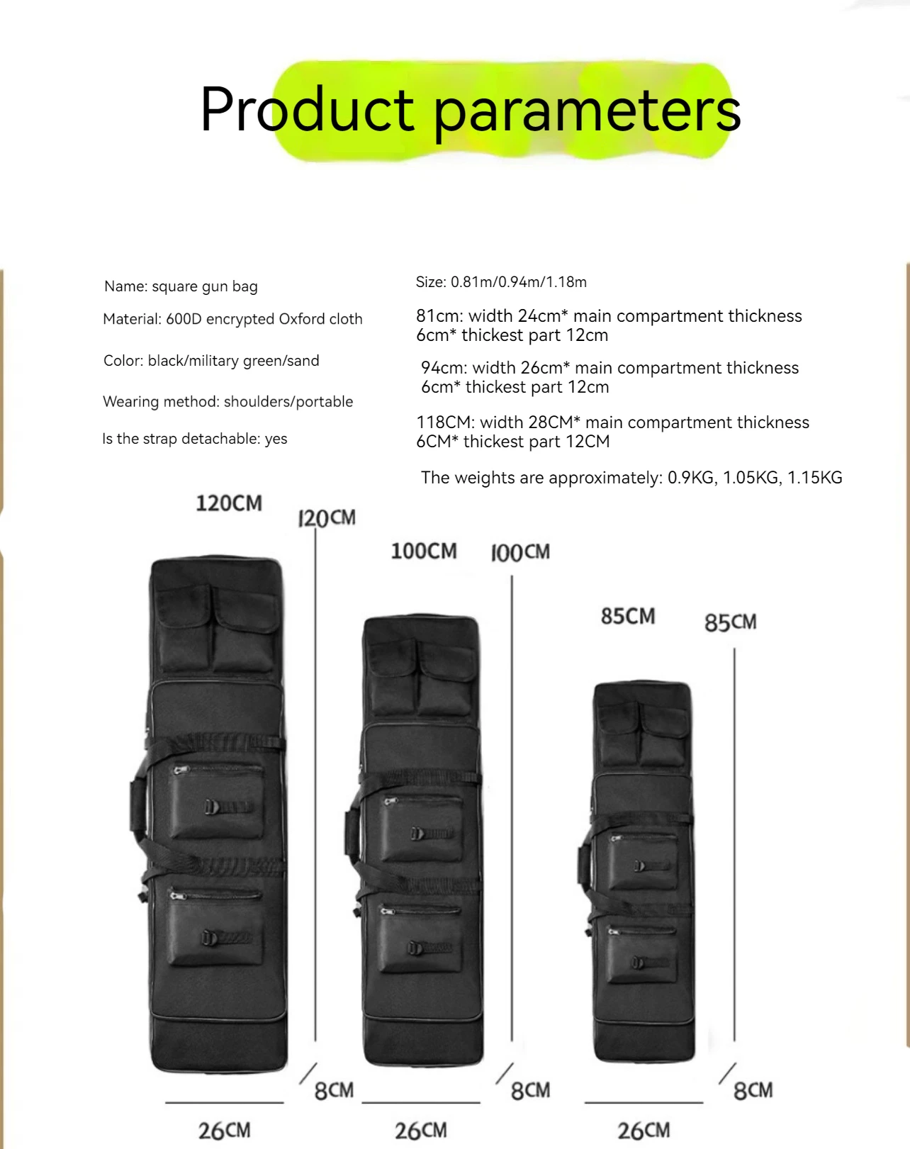 Рисунок 6 - Тактическая Сумка для оружия
