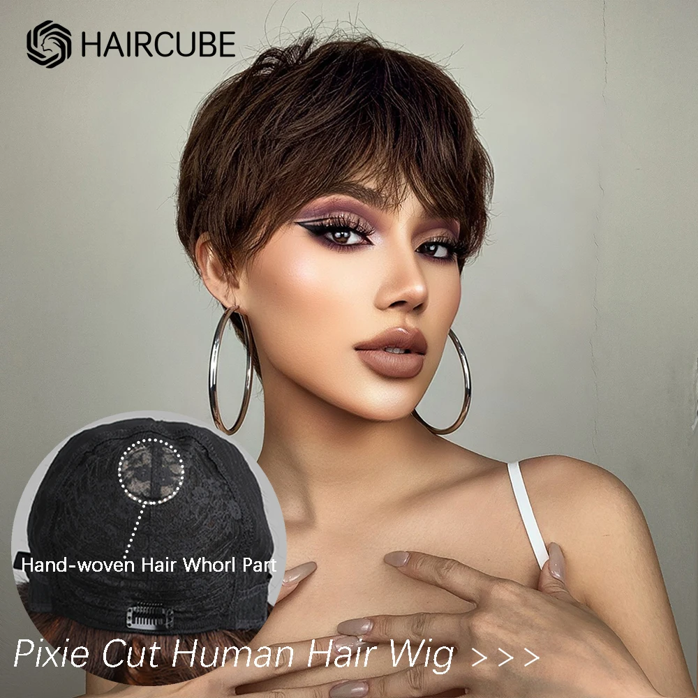 HAIRCUBE Pixie Cut Human Hair Wigs for Women Short Dark Brown Wavy Wigs with Fluffy Bangs Natural Chocolate Brown Hair Daily Use