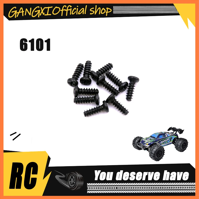

SCY 16101 1/16 RC Car Original Spare Parts 6101 Screws 2.6*8 Suitable for SCY 16101 16102 Car Be worth having