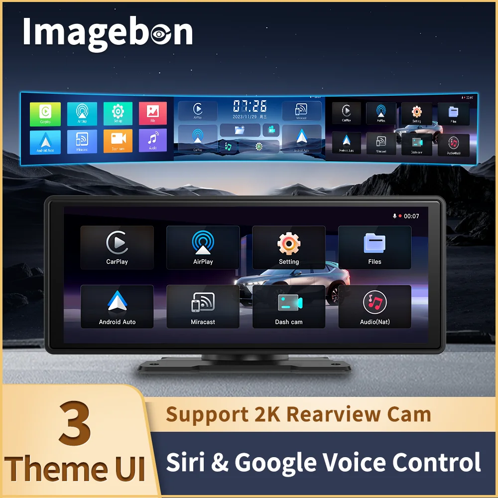 

Автомобильный видеорегистратор CarPlay, 10,26 дюйма, 2K, Bluetooth, AUX