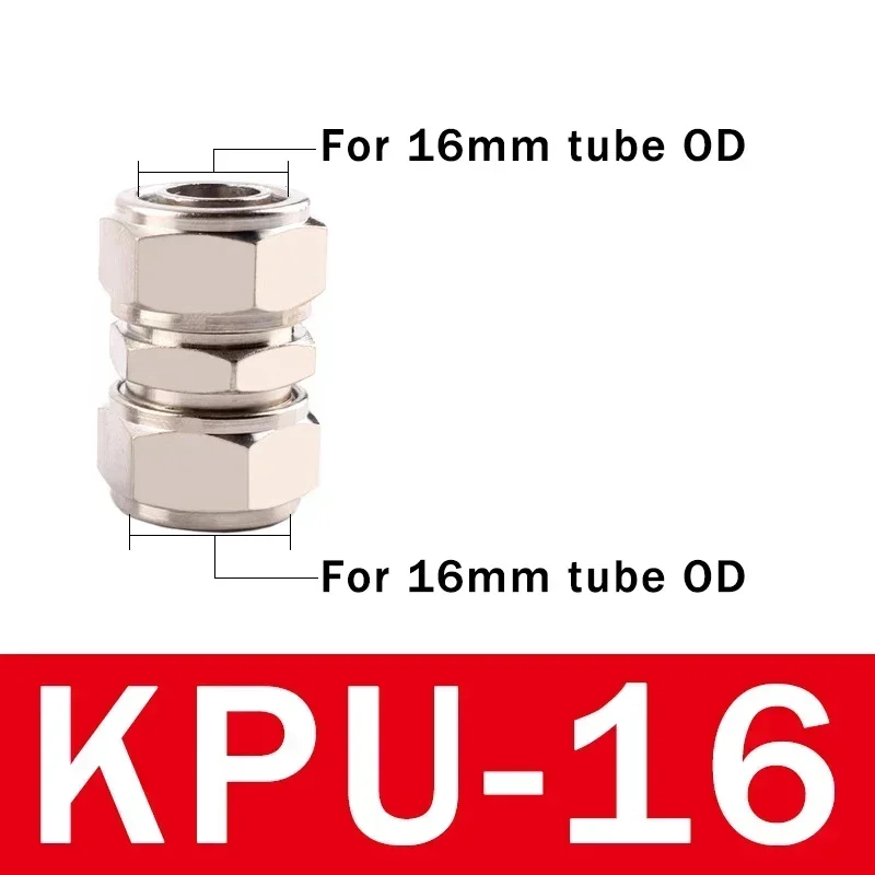 KPU-16