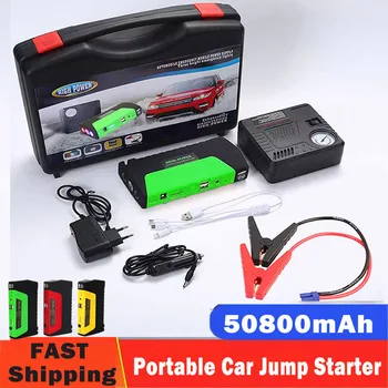 Avviatore di emergenza per auto con pompa 50800mAh Power Bank Dispositivo di avviamento portatile 600A Dispositivo di avviamento booster per caricabatteria automatico 12V