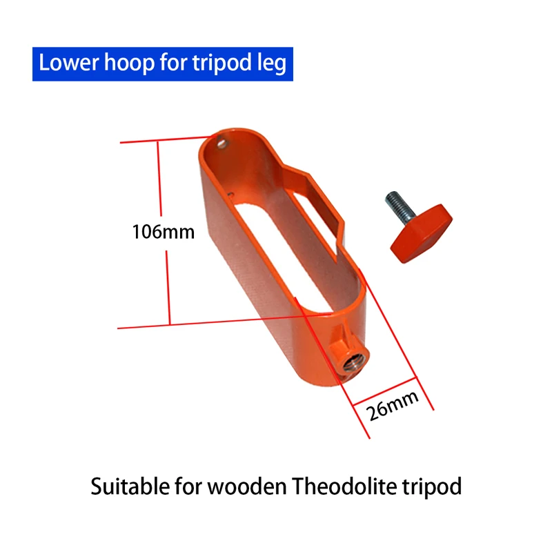 General Accessories of Level Theodolite Total Station/Level Tripod Center Screw