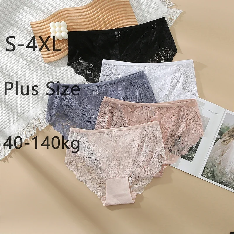 S-4XL Plus Size 3Pcs Lace Panties for Women Underwear Floral Sexy Lingerie  Soft Female Briefs High-Waist Breathable Intimates