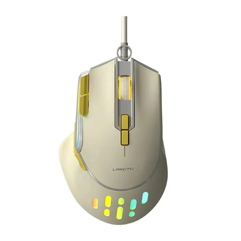 Gaming Dual-mode Office Mouse 12800 Adjustable RGB Blinking Light 6 Levels of Customization
