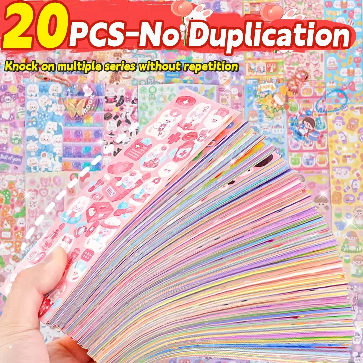 20 pcs