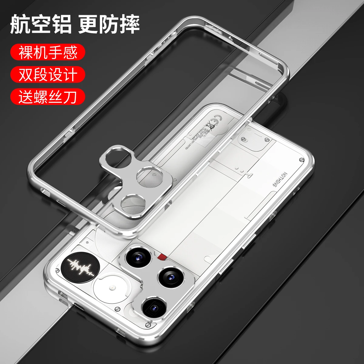 Premium Metal Bumper Frame Phone Case with Lens Protection and Durable Edges