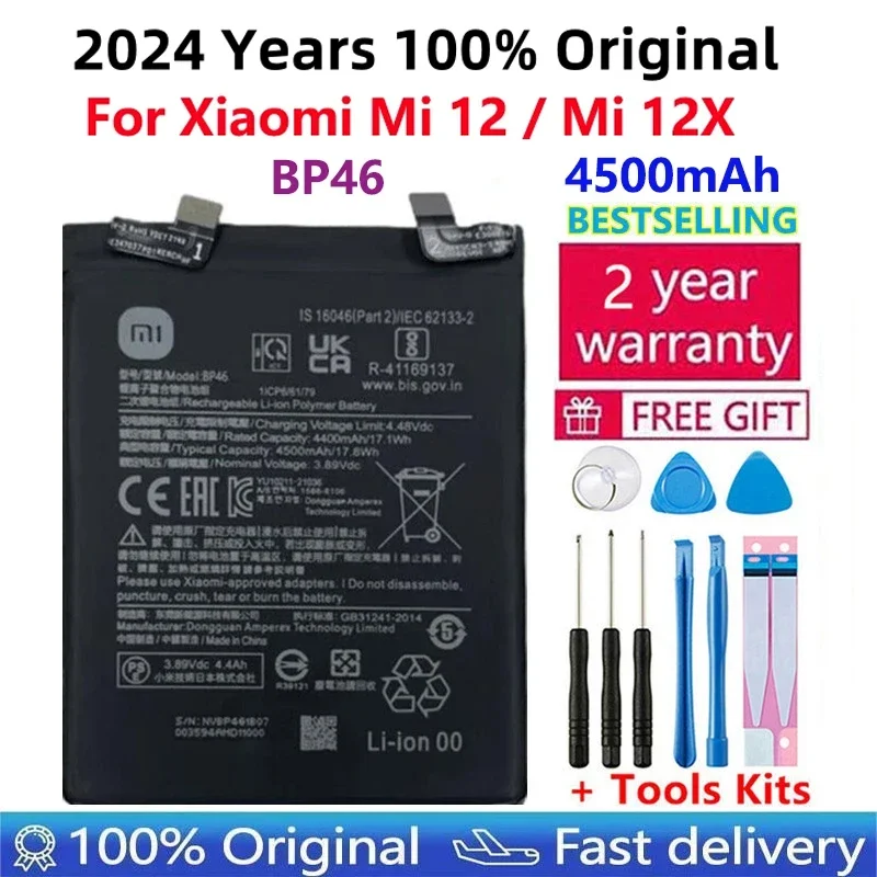 100% Original High Quality New Replacement 4500mAh Battery BP46 For For Xiaomi Mi 12 / Mi 12X Genuine Phone Batteries Bateria