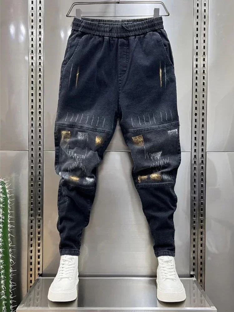 

2023 Street Hip Hop Jeans Men Grid Stitching Harem Sweatpants New in Designer Brand Stackes Loose Cowboy Pants Fashion Clothing