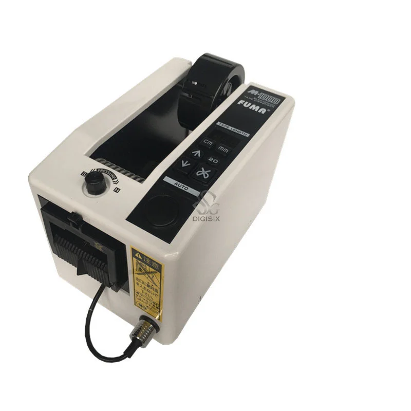 자동 포장 테이프 디펜서 M-1000 테이프, 접착제 절단기, 사무용품, 220V, 110V