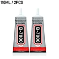 B.7000-110ML-2PCS