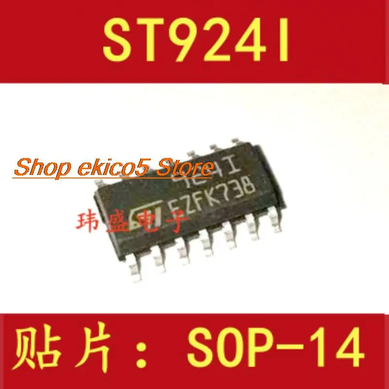 

10 шт., ST924I ST9241 st924чарм ts924rtd