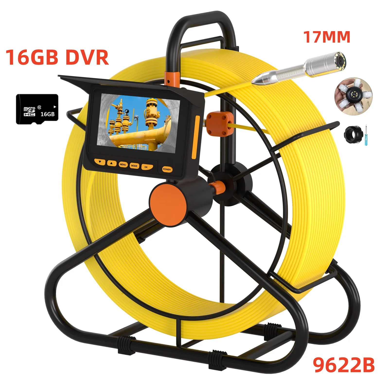 17MM DVR