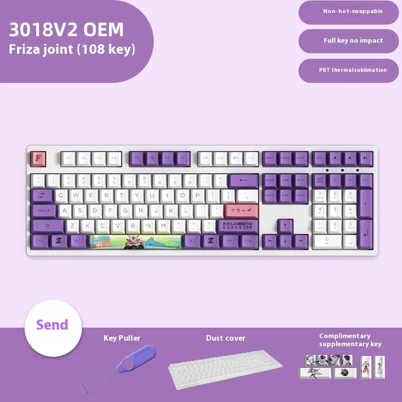 AKKO 3108 V2 Dragon Ball Z-Frieza Limited Edition Wired