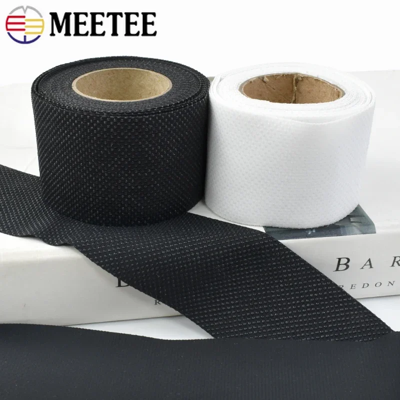 Meetee 미끄럼 방지 탄성 밴드, 실리콘 신축성 고무 밴드 웨빙, DIY 의류 벨트, 의류 재봉 액세서리, 1m, 50mm