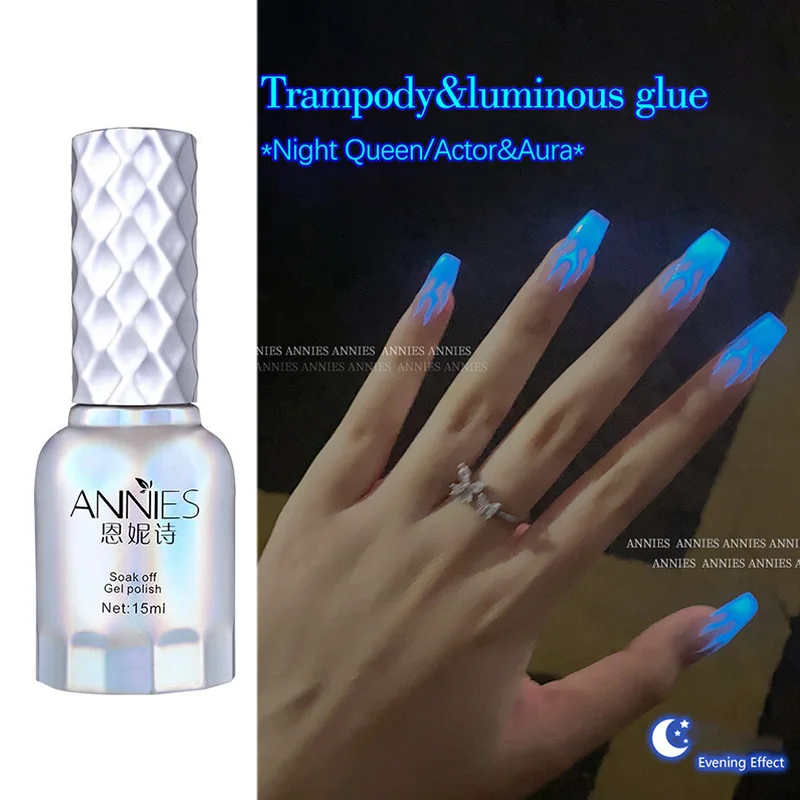

2022 Party Girls Luminous Series Nail Polish 15mL UV Gel 3 Colors Soak Off Nail Gel Disco Nail Art Polish
