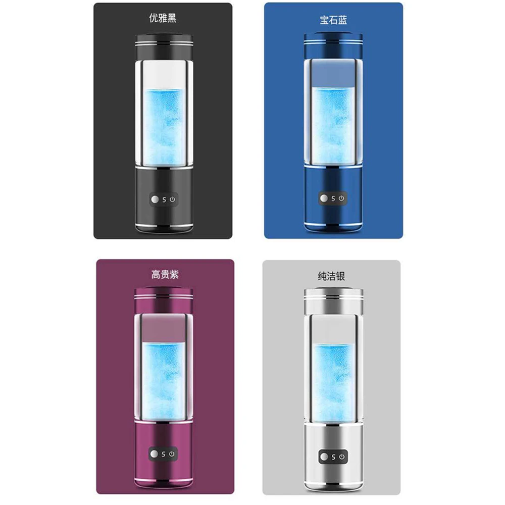 Hydrogen Water Generator Alkaline Maker USB Rechargeable Water Ionizer Bottle Super Antioxidant ORP Hydrogen-Rich Cup