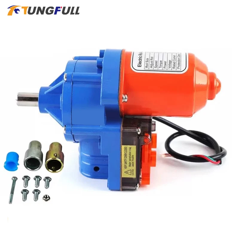 

24V DC Greenhouse Electric Film Reeler 220V Electric Film Roller Automatic Release Fan Roller Shutter Machine