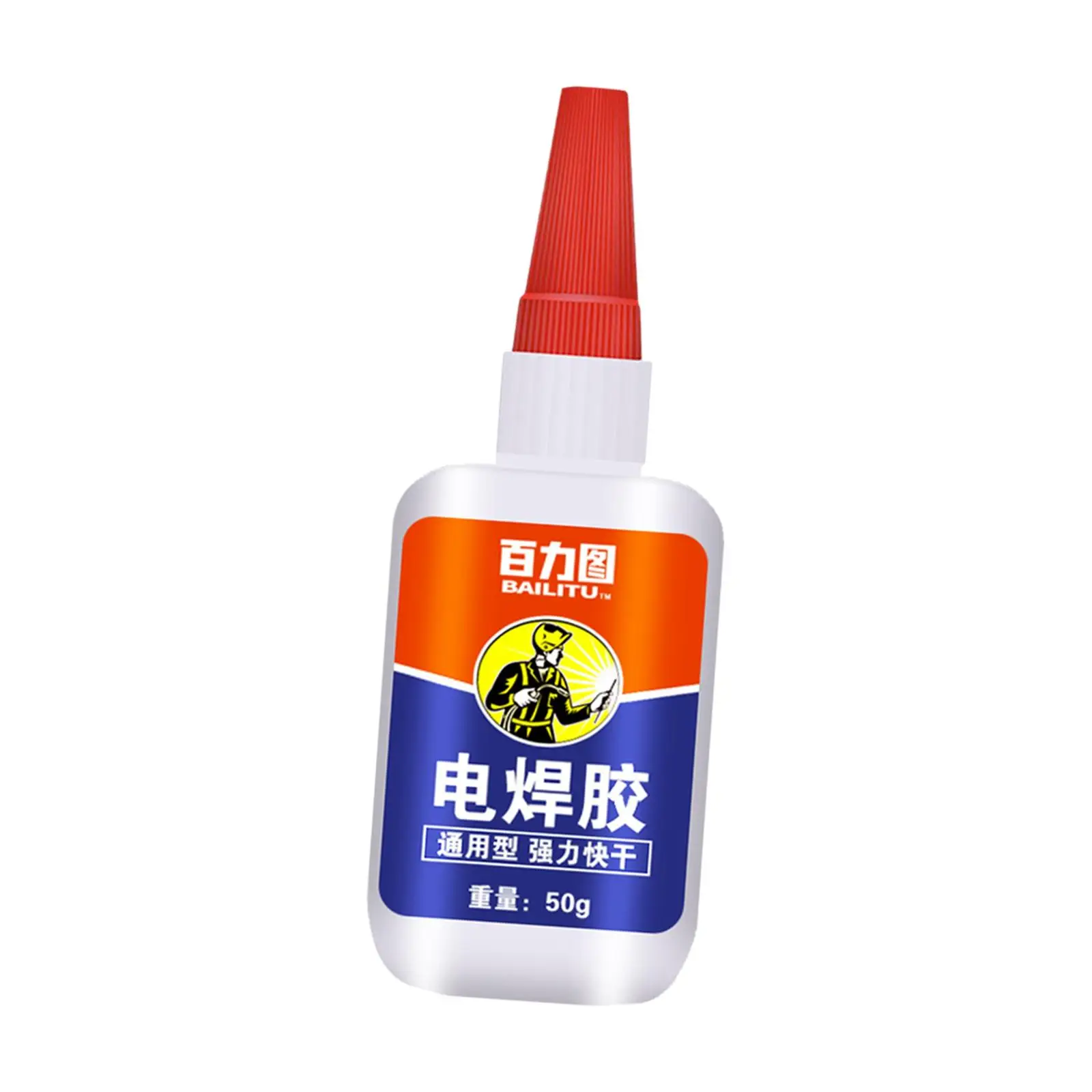 

Shoe Repair Glue 50G Repairing Soft after Drying Works in Seconds Clear Glue