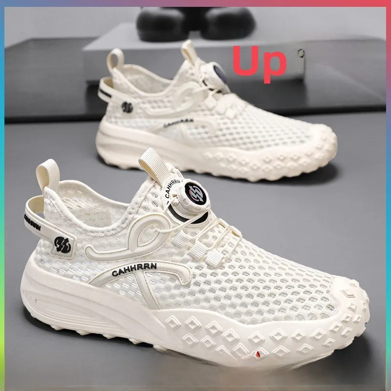 Beige [upgraded model]