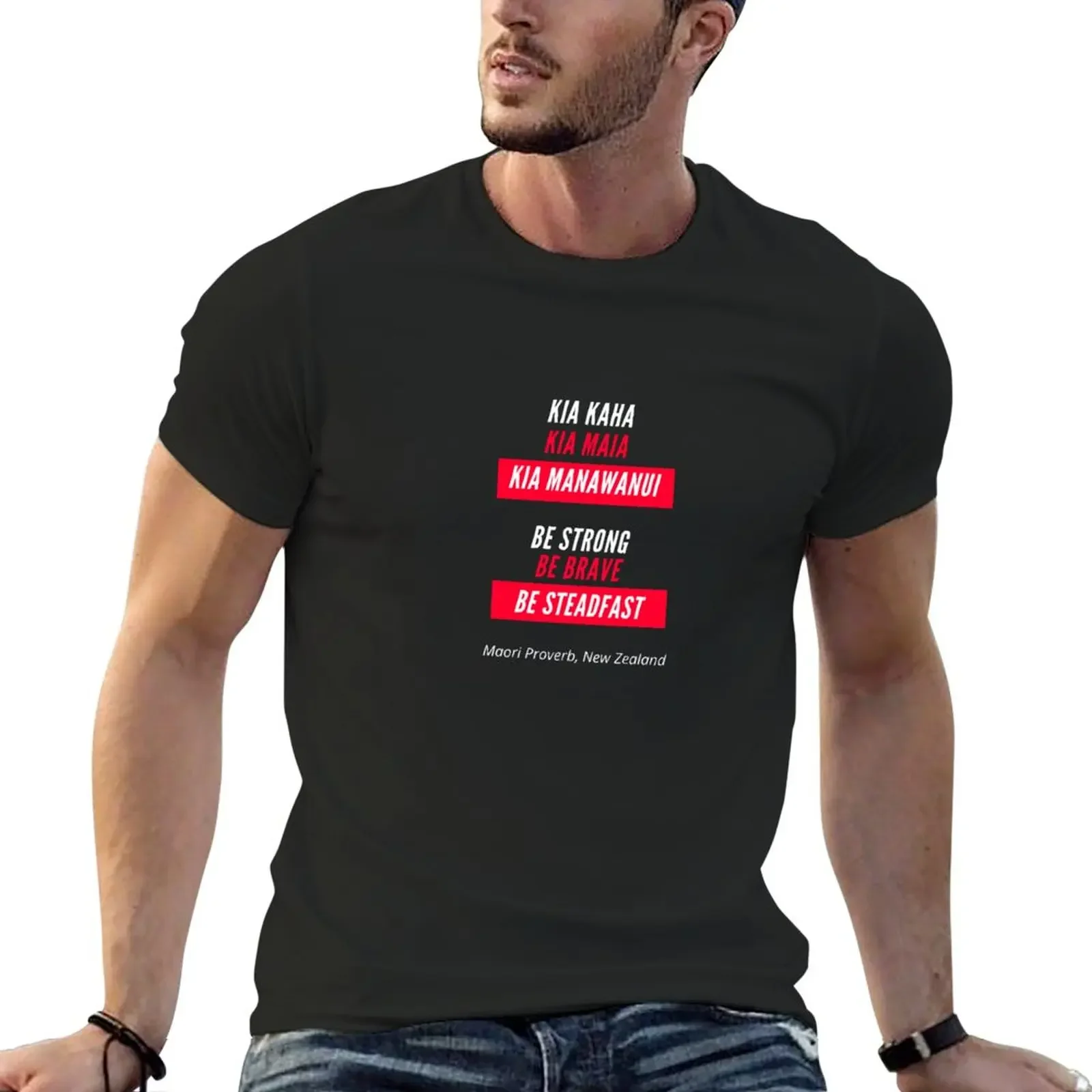 

KIA KAHA BE STRONG T-Shirt graphics plain t shirts for men graphic