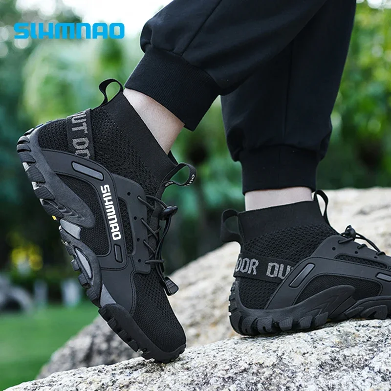 Fishing Shoes for Men's Mountain Climbing Anti Slip Hiking and Water Wading Shoes, Breathable Sports Hiking and Cycling Shoes