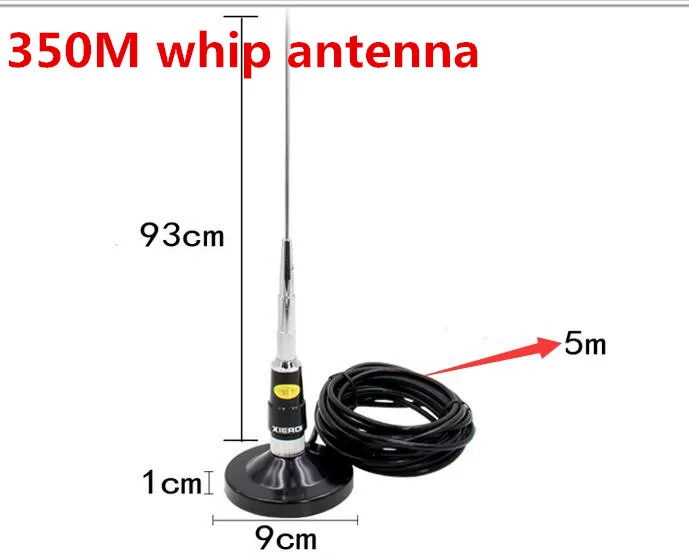 UHF 350M mobile radio whip antenna high gain UHF vehicle ham amateur radio magnet mount aerial 5meter cable PL259