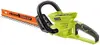 24 in. 40-Volt Lithium-ion Cordless Hedge Trimmer Battery and Charger Not Included Hedge sweep debris shield clears debris 1