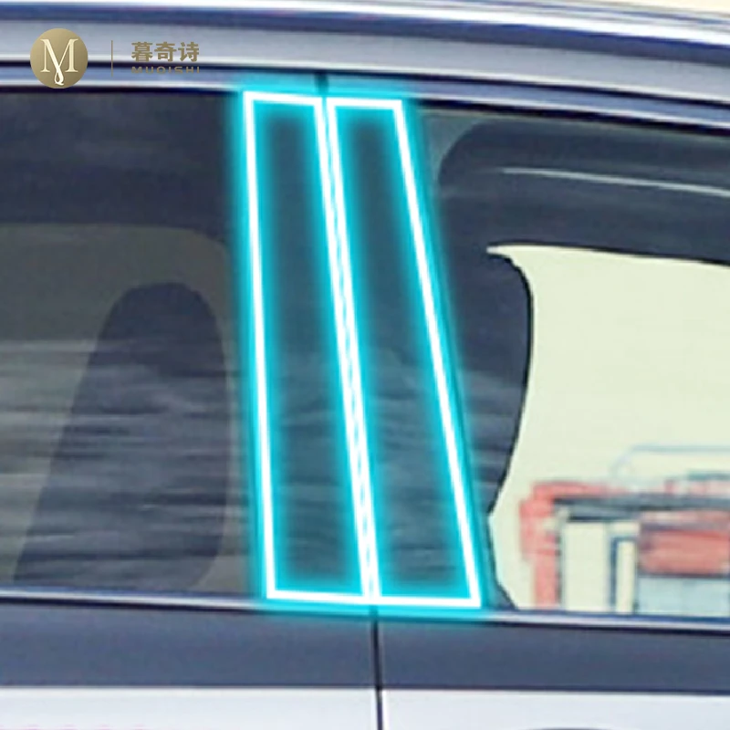 

For Lexus RX 300 350 450 2016-2023Car Exterior A/B Window pillar Anti scratch accessory transparent TPU Protection Film Repair